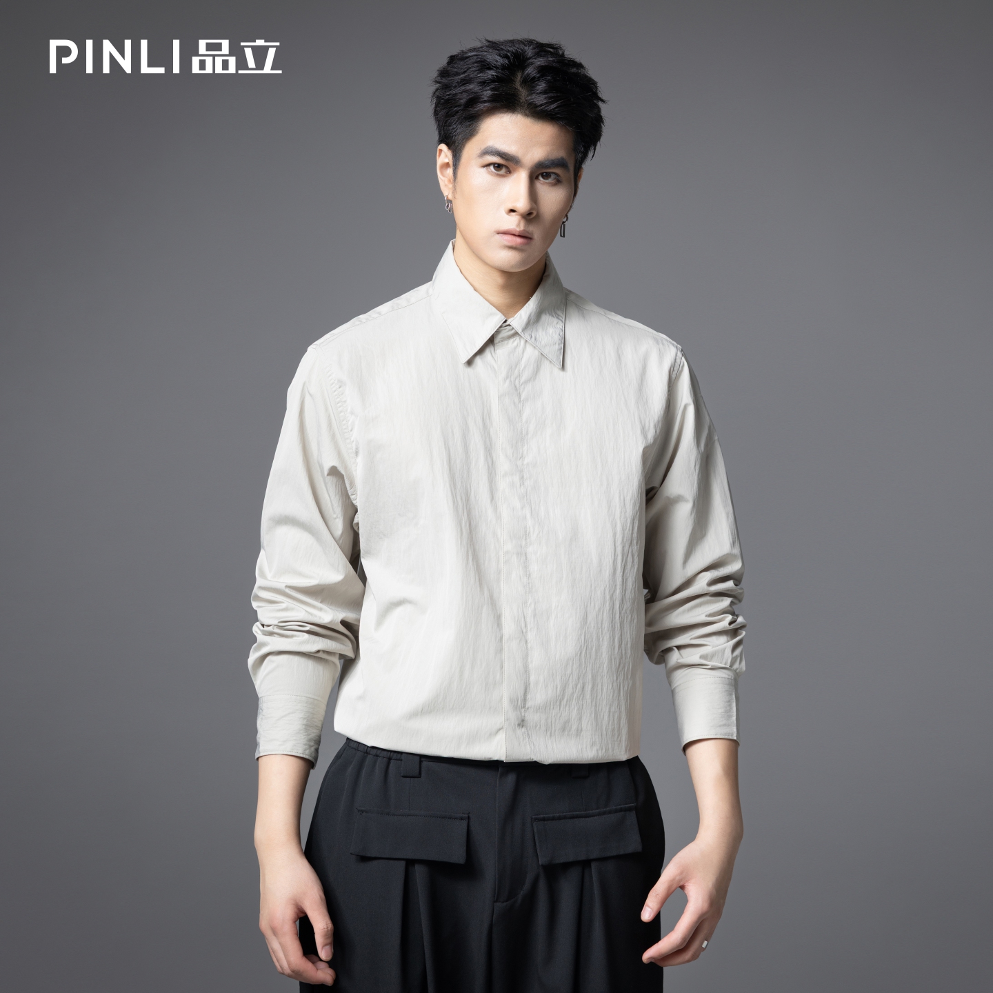 PINLI品立2025秋季新款男士宽松尖领纯色打底长袖衬衫休闲衬衣潮GD253113068