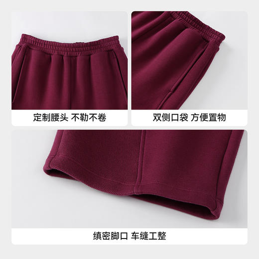 【实体店同款】女童全腰针织裤秋季新款安奈儿童装AG536169 商品图4