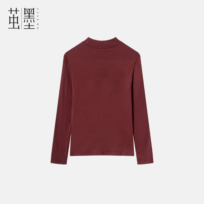 【2件装】茧墨 轻柔羽衣德绒半高领面膜衫