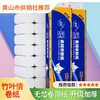 【蓝漂】竹叶情卷纸 家用卫生纸 白色无芯扁卷 筒纸手纸厕纸16卷 商品缩略图0