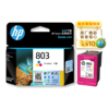 惠普（HP）原装803S/803E/803黑色墨盒/彩色墨盒适用于deskjet2132 2131 1112 1111 2621 2622 2623打印机 商品缩略图2