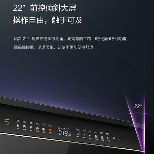 卡萨帝（Casarte）洗碗机 CWY18-S566GHU1 商品图10