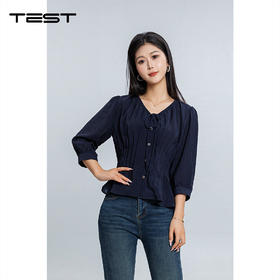 秋上新职场休闲风藏蓝色纽扣装饰收腰小衫1253061