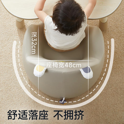【冬日暖拥】曼龙mloong儿童沙发婴儿可爱卡通女孩男孩宝宝阅读小沙发坐凳太空舱座椅 商品图4