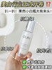 OLAY淡斑小白瓶第三代淡斑美白精华烟酰胺面部方程式精华补水保湿60ml/第四代抗糖50ml 商品缩略图9