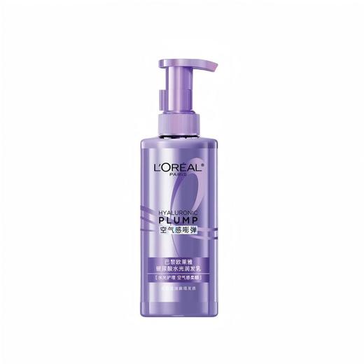 【自营】 欧莱雅 玻尿酸空气感洗护系列 多规格 商品图1