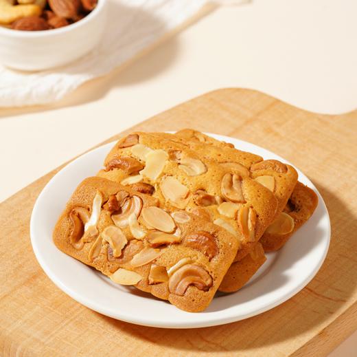 食简零腰果扁桃仁坚果芙 308g/盒 商品图5