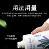 德国TM 全要素500ML 珊瑚缸全效矿物添加剂  TM全要素粉800克 商品缩略图2