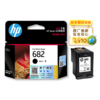 惠普（HP）原装682黑色墨盒/彩色墨盒适用于2776 2777 2778 2779 2336 6478 6078 4176 4175打印机 商品缩略图1