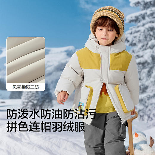 巴拉巴拉balaOne儿童羽绒服男童连帽外套童装2025冬新款厚款保暖 商品图3