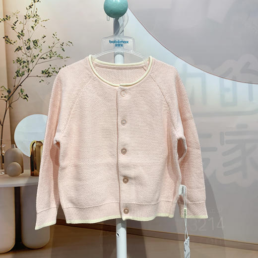 Cucutas幼童线衫CY25AUW544紫色/粉红90#-120# 商品图9