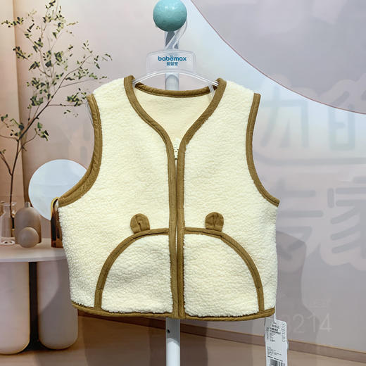 Cucutas幼童针织马甲CY25AUW527浅驼90#-120# 商品图3