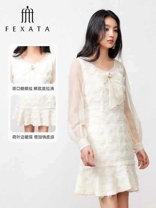 3楼FEXATA服饰(新百)       荷叶边浪漫小香风连衣裙 商品图2