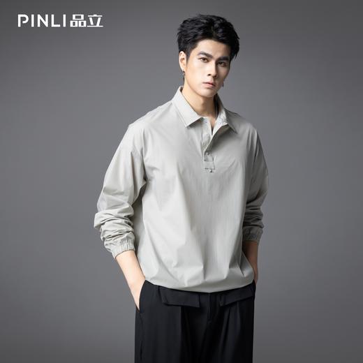 PINLI品立春季新款尖领宽松套头纯色百搭长袖衬衫男衬衣潮牌GD253113069 商品图3