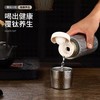 🔥🔥🔥官方售价5、600！🌸花粉专享价99【450ml钛保温杯 礼盒装】Desselan德森朗 活氢覆钛保温杯，经过活氢矿石的水具有抗氧化功能，健康保温负离子 商品缩略图11