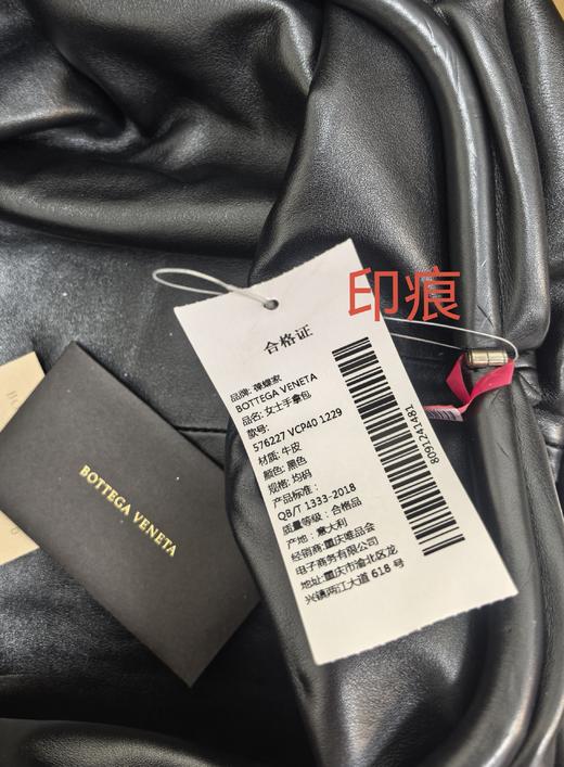 8091241481 BOTTEGA VENETA BV葆蝶家 POUCH系列女士手拿包云朵包【18X40X18cm】 商品图5