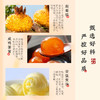 雅觅 金刺梨蛋黄酥360g 商品缩略图6