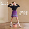 【云优选】Little Naive儿童复古短裙春秋新款提花羊毛裙儿童保暖半裙 商品缩略图2