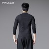 PINLI品立2025秋季新款立领纯色内搭长袖T恤男士休闲打底衫上衣潮B253111091 商品缩略图2