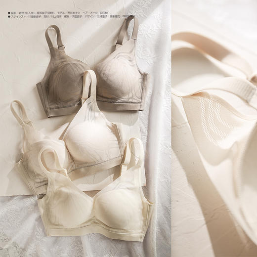 丁摩100%真丝聚拢内衣女防下垂小胸不空杯调整型桑蚕丝薄款文胸罩AL20214 商品图1