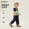 【90-140】【MQDmini】男童春秋马甲外套 商品缩略图5