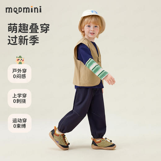 【90-140】【MQDmini】男童春秋马甲外套 商品图5
