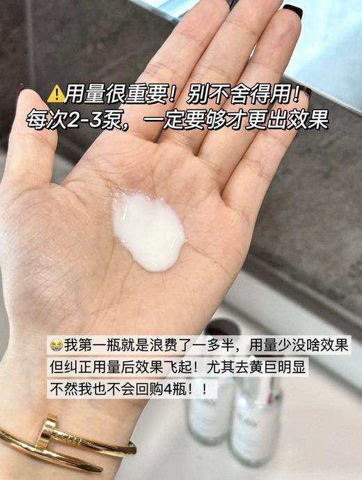 OLAY淡斑小白瓶第三代淡斑美白精华烟酰胺面部方程式精华补水保湿60ml/第四代抗糖50ml 商品图11