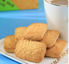 纯素山药黄芪曲奇饼干素零食酥脆不含五辛蛋奶独立小袋盒装 商品缩略图0