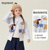 【90-130】【MQDmini】男女童针织开衫毛衣 商品缩略图7