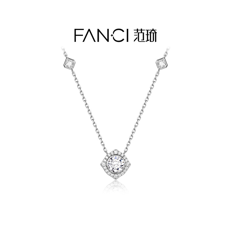 Fanci范琦【星点系列】星光许愿池项链轻奢时尚小众灵动送女友