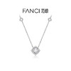 Fanci范琦【星点系列】星光许愿池项链轻奢时尚小众灵动送女友 商品缩略图0