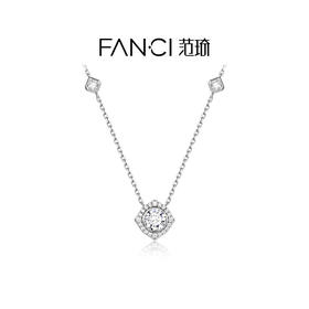 Fanci范琦【星点系列】星光许愿池项链轻奢时尚小众灵动送女友