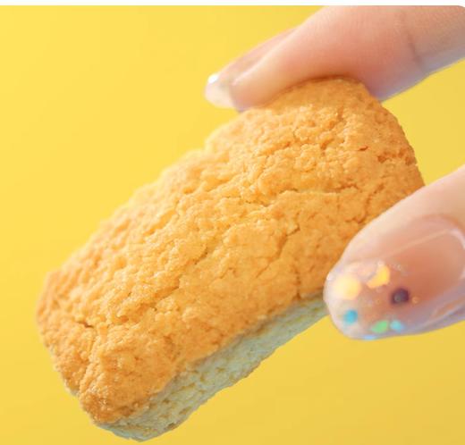 纯素山药黄芪曲奇饼干素零食酥脆不含五辛蛋奶独立小袋盒装 商品图1