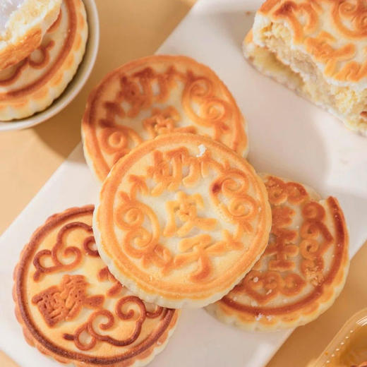 热卖！新疆特色！巨好吃！塔麦尔新疆奶皮子月饼/酸奶月饼/奶酪芝士月饼 350g/袋（4个装） 商品图12