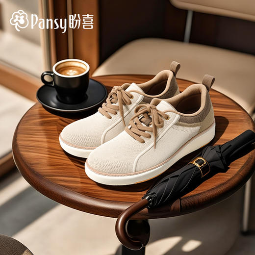 Pansy盼喜日本男鞋百搭舒适透气飞织运动休闲鞋HDN1118 商品图1