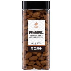知味轩 原味扁桃仁 300g/罐