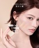 雅S兰黛DW粉底液 商品缩略图6