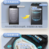 海尔（Haier）洗衣机 XQS130-MBDEV88A9U1 商品缩略图4