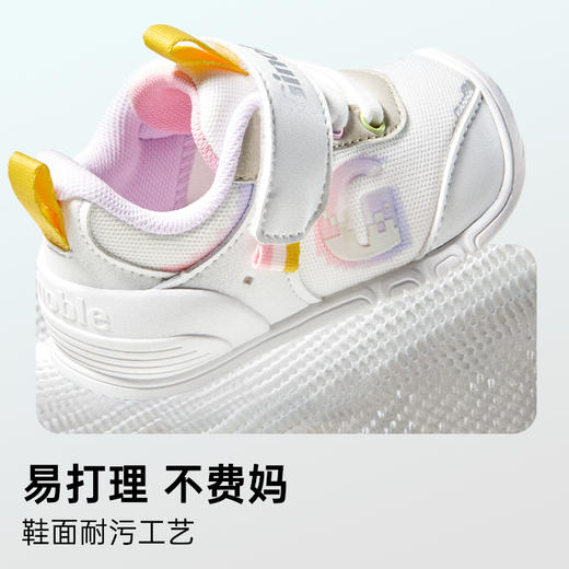 基诺浦机能鞋秋季关键鞋学步鞋顽趣系列GB2231 商品图3