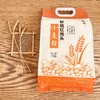 砂地红光头小麦粉（高筋）1kg/2.5kg 商品缩略图4