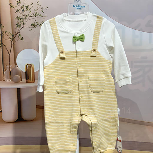 Cucutas男婴童连体服CY25AUW214黄白色调66#-80# 商品图1