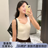 断码 官网499！华家氨基酸裸感珍珠纱免穿文胸一体式固定杯无痕背心女内搭外穿吊带打底 商品缩略图0
