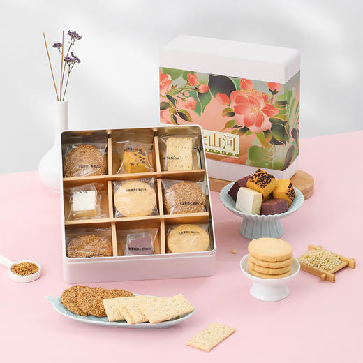 雅觅 万朵山河·控甜礼盒330g 商品图1