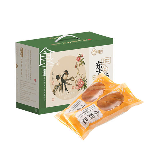 雅觅 7日小列巴组合700g 商品图5