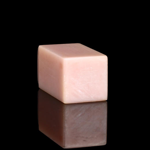 孤品017144-云南粉冻鼻钮方章-1.6*1.6*4.0cm 商品图4