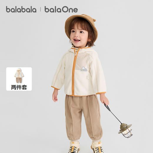 巴拉巴拉balaOne儿童套装女童男童2件套新款童装2025秋冬抗静电潮 商品图0