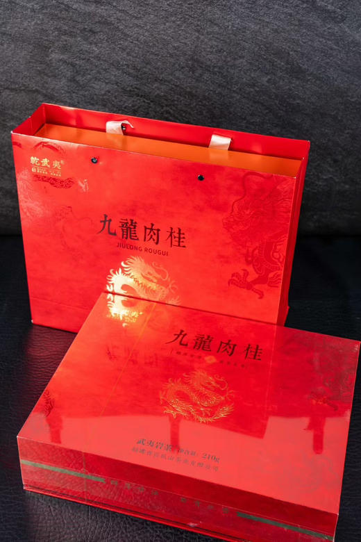 九龙肉桂礼盒 商品图0