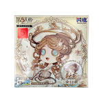 【抽奖专用】指定吧唧1个 商品图0