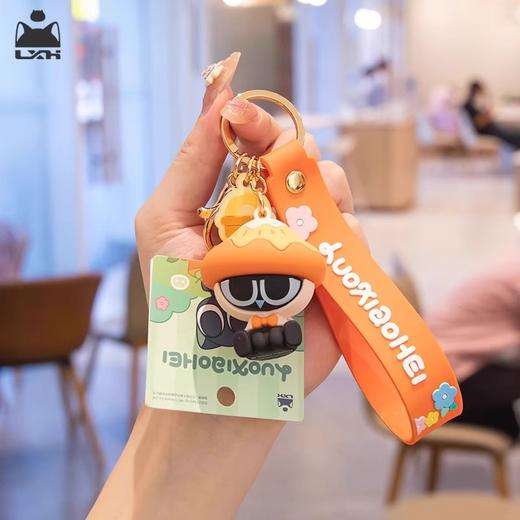 罗小黑 森林奇遇 钥匙扣 挂件 挂饰 商品图0