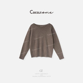 COCO ZONE 刘一一【绵羊毛混纺】圆领优雅纯色毛织上衣 CD2A1727